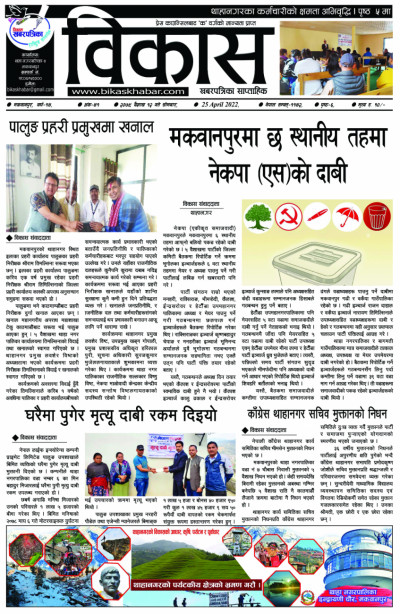 अंक ४१